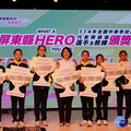 全中運屏東隊81面獎牌創隊史最佳成績 周春米頒百萬獎金鼓勵選手與教練