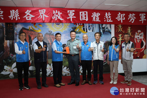 苗栗縣各界勞軍過端午 鍾東錦致贈加菜金慰問