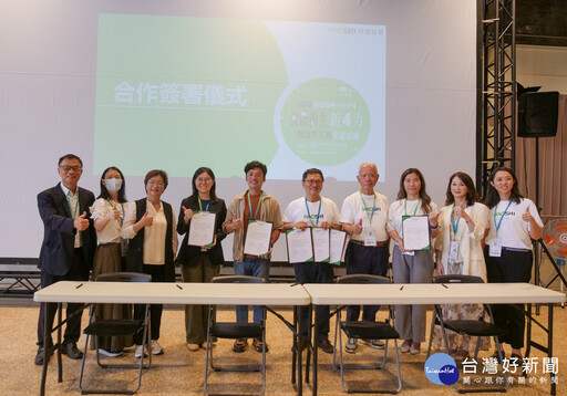 好食好事「食農創生計畫」新4力 輔導百年品牌創新擴大異業合作商機