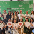 好食好事「食農創生計畫」新4力 輔導百年品牌創新擴大異業合作商機