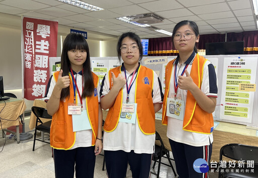 又到報稅期 北斗家商協助民眾報稅服務獲民眾肯定