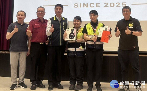 新北消防第五大隊救護賽 土城義消分隊獲冠軍殊榮
