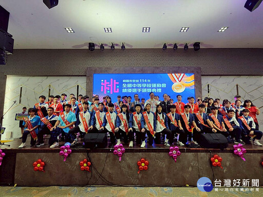 表揚全中運績優選手 張善政勉勵持續精進再創佳績