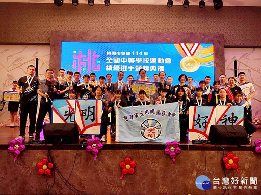 表揚全中運績優選手 張善政勉勵持續精進再創佳績