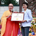 集集鎮國寺大法會 許淑華陪同韓國瑜到場祈福