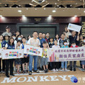桃園樂天環保永續趴 蘇俊賓：異業結盟強強聯手，開啟桃園永續新篇章