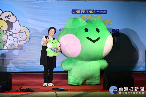 小鎮光影藝術節亮起來 「LINE FRIENDS minini」現身鹿港