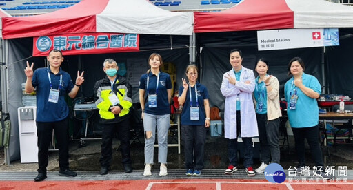 新竹縣點燃世壯運足球魂 東元醫院團隊守護選手安心競技