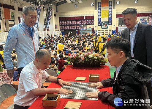桃園市圍棋錦標賽 視障棋士對弈感動全場