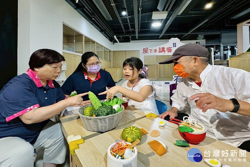 桃園客語家庭2.0計畫6/1開跑 講客拍片好禮獎不完
