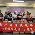 萬粽愛心慶端午 長順慈善攜手新住民社區齊心送暖