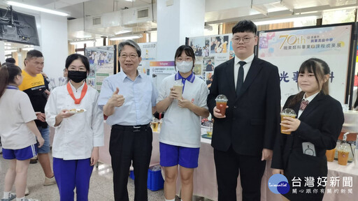興華中學70周年成果展 職業群科展現技藝與創意