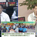 議員關心西台南發展區建設 黃偉哲允諾要求水利署回饋蓋活動中心