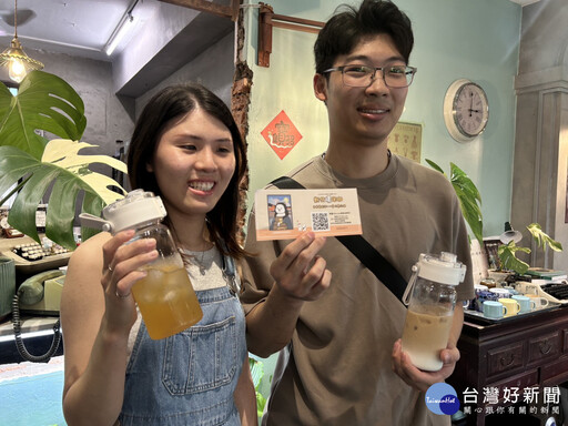 新竹環保咖減塑活動 民眾自備餐盒、環保杯集點享優惠