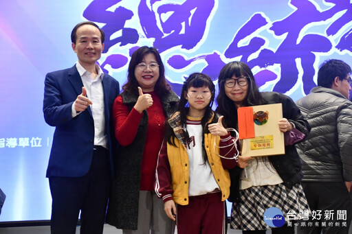 友善校園孕育堅韌生命力 天線寶寶的生命大躍進
