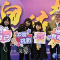 友善校園孕育堅韌生命力 天線寶寶的生命大躍進