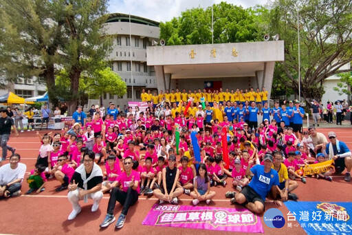 足球運動紮根基層 第二屆佳里草根足球節180位小朋友快樂參與