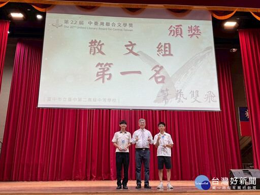 溪高「中台灣聯合文學獎」獲得12個獎項 再度拿下首獎