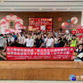 串起愛與希望的橋樑 榮服處舉辦新住民生活輔導及幸福家庭表揚
