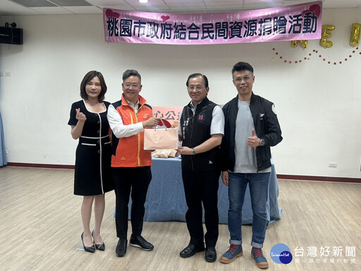 在地企業攜手安家實物銀行做公益 桃市社會局表彰金格食品善舉