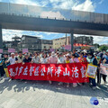 清淨家園你我有責 左營區公所辦理龜山淨山活動