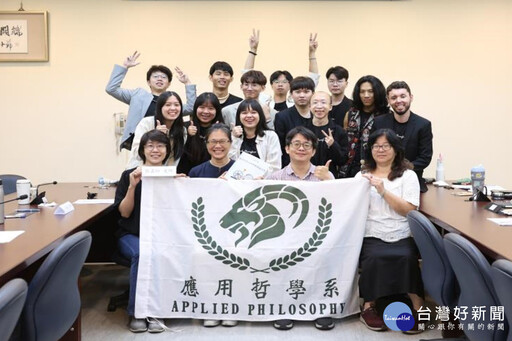 呈現4年學習成果 長榮大學應哲系畢業專題發表12篇論文