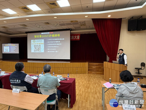 強化企業反詐意識 竹市警局攜手園區公會建構安全職場環境