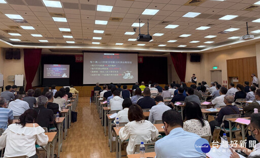 強化企業反詐意識 竹市警局攜手園區公會建構安全職場環境