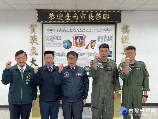 軍民一家親~臺南市政府節慶前夕慰勞轄區部隊及服役子弟兵