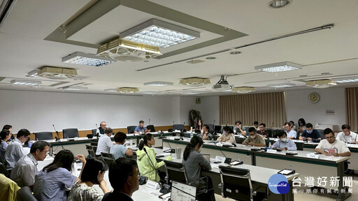 深化淨零策略 南市府邀集各界專家學者召開淨零減碳會議
