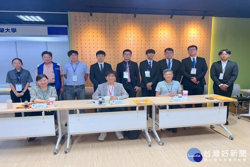 第20屆企業國際化學術研討會 9所大學發表近20篇論文成果豐碩