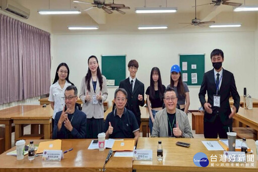 第20屆企業國際化學術研討會 9所大學發表近20篇論文成果豐碩
