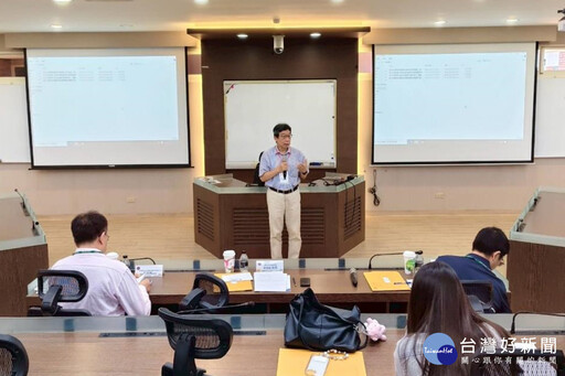第20屆企業國際化學術研討會 9所大學發表近20篇論文成果豐碩