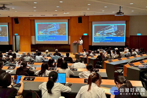300位產官學專家齊聚弘光科大 共探醫療永續與智慧轉型新趨勢