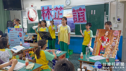 僑愛國小首屆原住民學生族群領袖選舉 雙軌自治共築文化校園