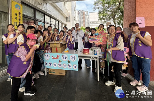 北榮新竹分院護理之家園遊會市集 洋溢溫馨熱鬧氣氛