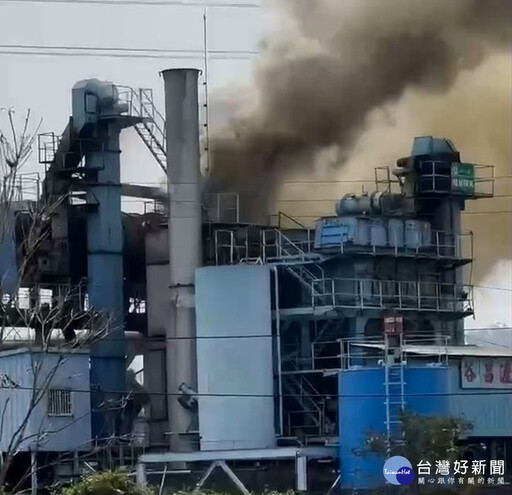 瀝青公司疑用劣質燃油釀嚴重空污 二水鄉民抗議要具體改善時程