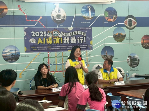 中嘉寬頻深耕校園 攜手新北傳授國中生影像拍攝技巧