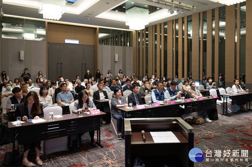 桃市府辦「全球變局與美國新政大解析」研討會 助業者應對對等關稅、拓國際商機