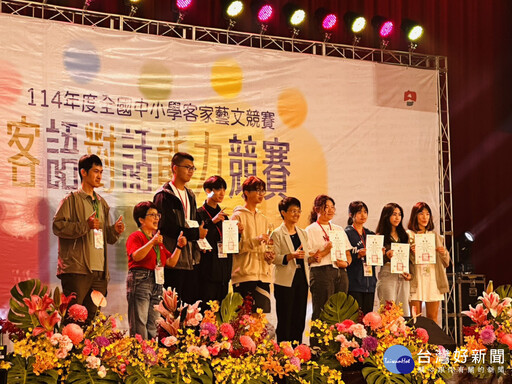 全國中小學客語對話能力競賽 台中市奪6獎座、表現全國第三