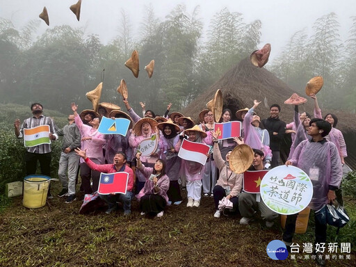 2025竹山國際茶道節 國際生欣喜體驗茶鄉小旅行