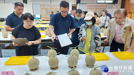 彰化第二屆網紋洋香瓜果品評鑑競賽 展現地方農業實力