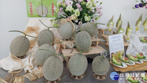 彰化第二屆網紋洋香瓜果品評鑑競賽 展現地方農業實力