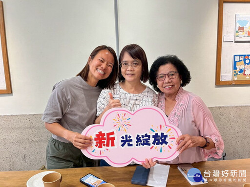 打造友善移民環境 高市府分區辦理新住民座談會
