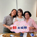 打造友善移民環境 高市府分區辦理新住民座談會