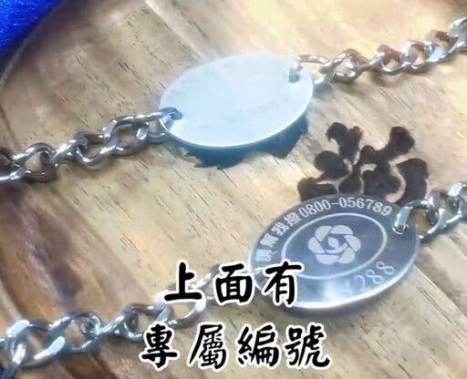 長輩走失有解 板橋警推出「玉鍊神功」創意短片