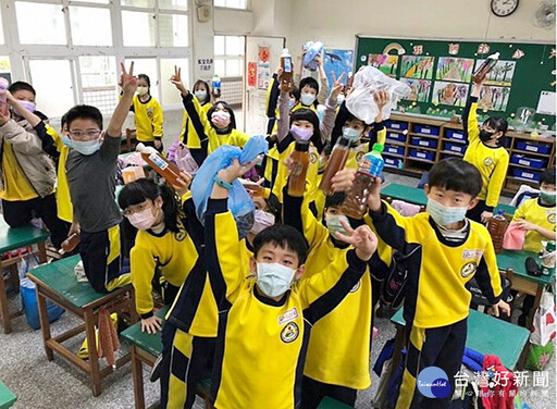 淨零綠校園 自強國小學生「玩皮」不「頑皮」