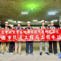 中央大學與中原大學師生參訪桃園捷運工地 產學連結激發工程熱情