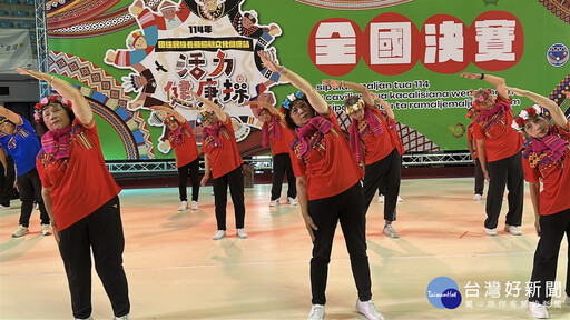 114年度文健站活力健康操全國決賽 南投縣原力舞動表現優異