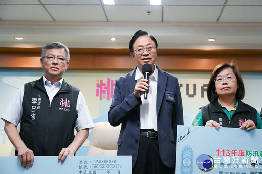 113年度防汛砂包整備與回收業務績優公所表揚 張善政期勉各區提升汛期應變能量